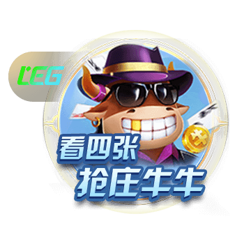 穆雷：夺冠了每个人都能赚大钱 恭喜布鲁斯