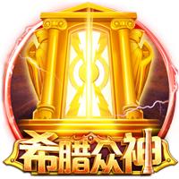 官方：阿拉维斯签下阿莱尼亚，双方签约至2029年6月