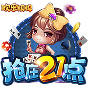 上赛季场均6.6分！Scotto：鹈鹕裁掉双向合同后卫莱斯特