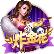 彻夜狂欢！掘金全队前往赌城拉斯维加斯酒吧蹦迪