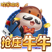 彻夜狂欢！掘金全队前往赌城拉斯维加斯酒吧蹦迪