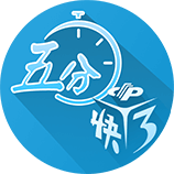能否卫冕再做决断？雷霆续约新三少狂砸8.22亿 可进可拆根本不慌