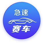 蒂格：我现在最喜欢的两个年轻人是莫兰特&华子 他们像艾弗森