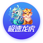 🔥老将自由球员市场将迎签约热潮！保罗与快船仍在商讨重聚