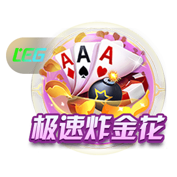 NBA历史第三人！威少为大O颁发阿瑟
