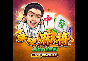 🎂伤病缠身的天才黄曼巴！祝布兰登