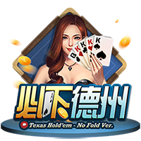 彻夜狂欢！掘金全队前往赌城拉斯维加斯酒吧蹦迪