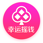 同意吗？记者：雷霆西部独一档 火箭掘金第二梯队 湖船狼第三梯队