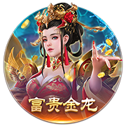 快船升级内线并签比尔已符合版本要求 但能否争冠还得看卢和双核
