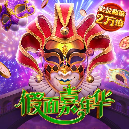 美记：下赛季湖&船&勇&狼会有2支因伤病进附加赛区 马刺可能拿前6