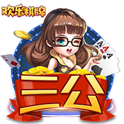 埃奇库姆：以前喜欢詹韦 现在最喜欢华子&我们都攻守兼备有爆发力