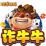克尼佩尔：昨天缝了五针 所以须戴上这个看起来愚蠢至极的丑头带