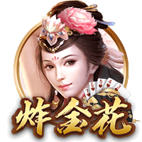 🤔队记：杨瀚森夏联不打最后一场是明智的 避免像奎因一样受伤