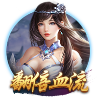 蒂格：我现在最喜欢的两个年轻人是莫兰特&华子 他们像艾弗森