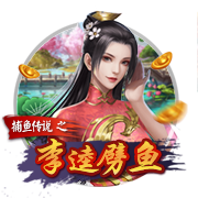 曾单场进利物浦四球！44岁阿尔沙文近照：与友人聚餐举杯