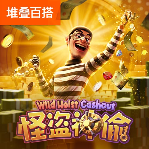 库里赞莫兰特：他是联盟运动天赋最强的球员 像年轻时的威少&沃尔