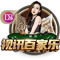 相当美味！约基奇来到北京 尝试北京烤鸭趣事连连