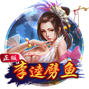 术后俩月了😣威斯布鲁克出席ESPY颁奖典礼 右手肿胀&关节起包！