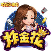 官方：狼队中场特拉奥雷租借加盟梅斯，租借期为1年