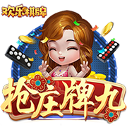Shams：黄蜂将与安东尼奥