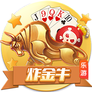 船记：雷霆下季还是第1 火&掘&船&湖&狼&勇等竞争剩下5个直通名额
