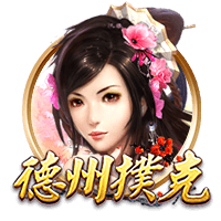 yobo客户端