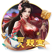 相当美味！约基奇来到北京 尝试北京烤鸭趣事连连
